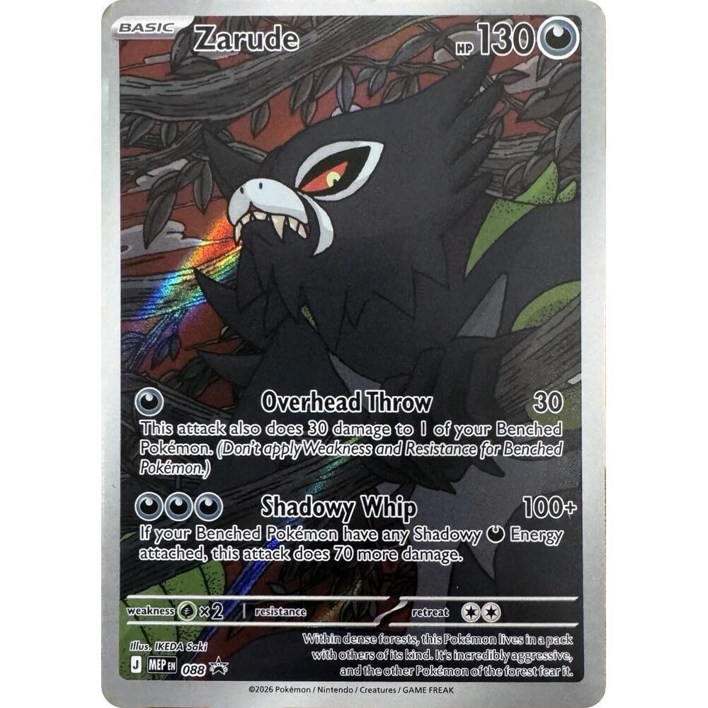 Zarude - 088 - ME: Mega Evolution Promo (MEP)