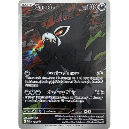 Zarude - 088 - ME: Mega Evolution Promo (MEP)