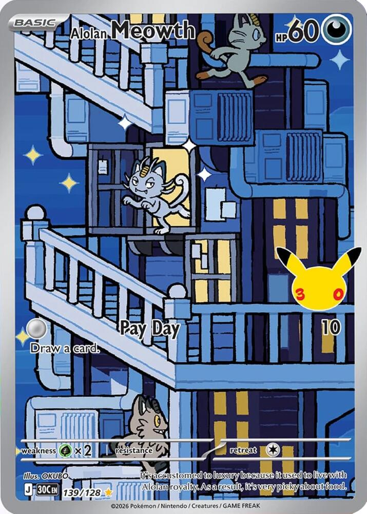 Alolan Meowth - 139/128 - ME: 30th Celebration (30C)