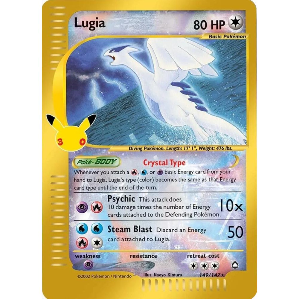 Lugia - ME: 30th Celebration Classic Collection (30C)