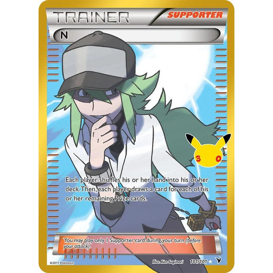 N - ME: 30th Celebration Classic Collection (30C)