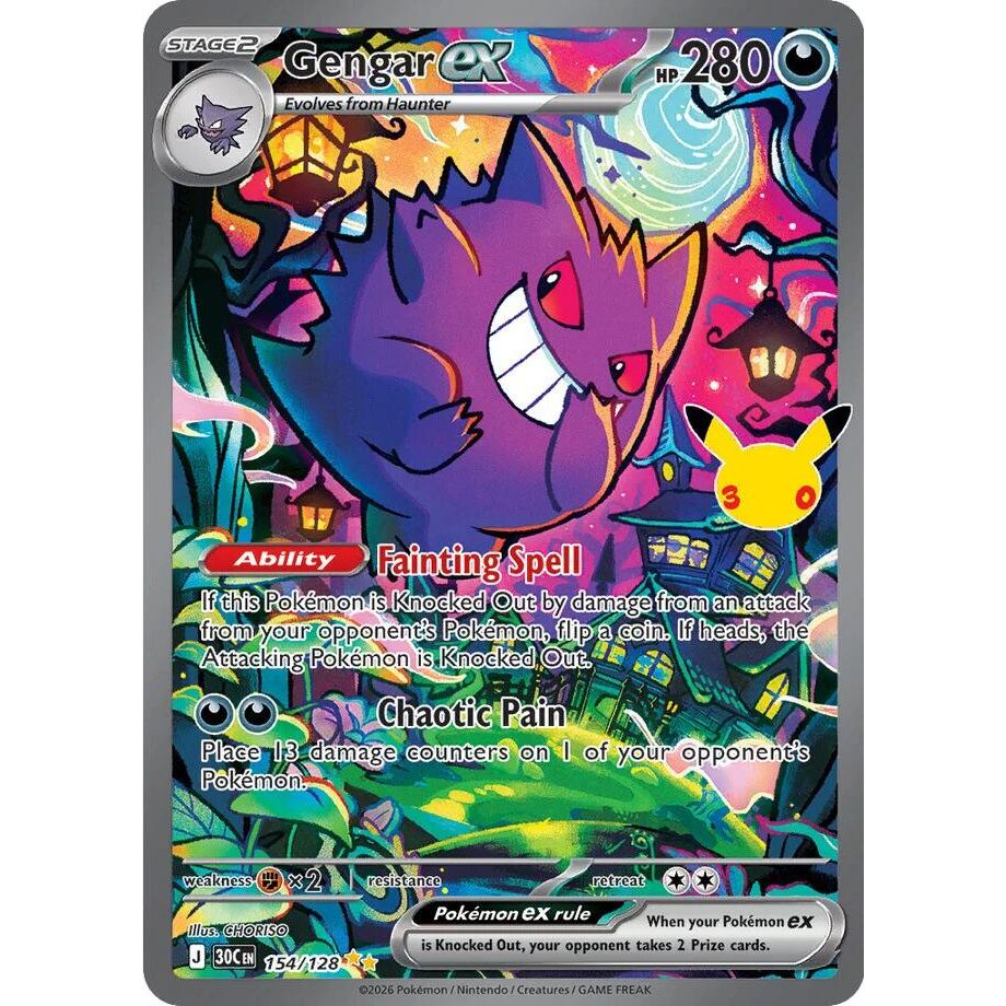 Gengar ex - 154/128 - ME: 30th Celebration (30C)