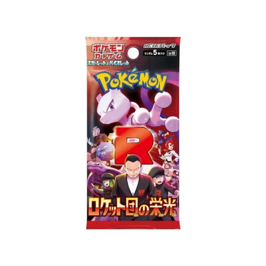 Pokémon TCG - Glory of Team Rocket - Booster Pack - Japonský