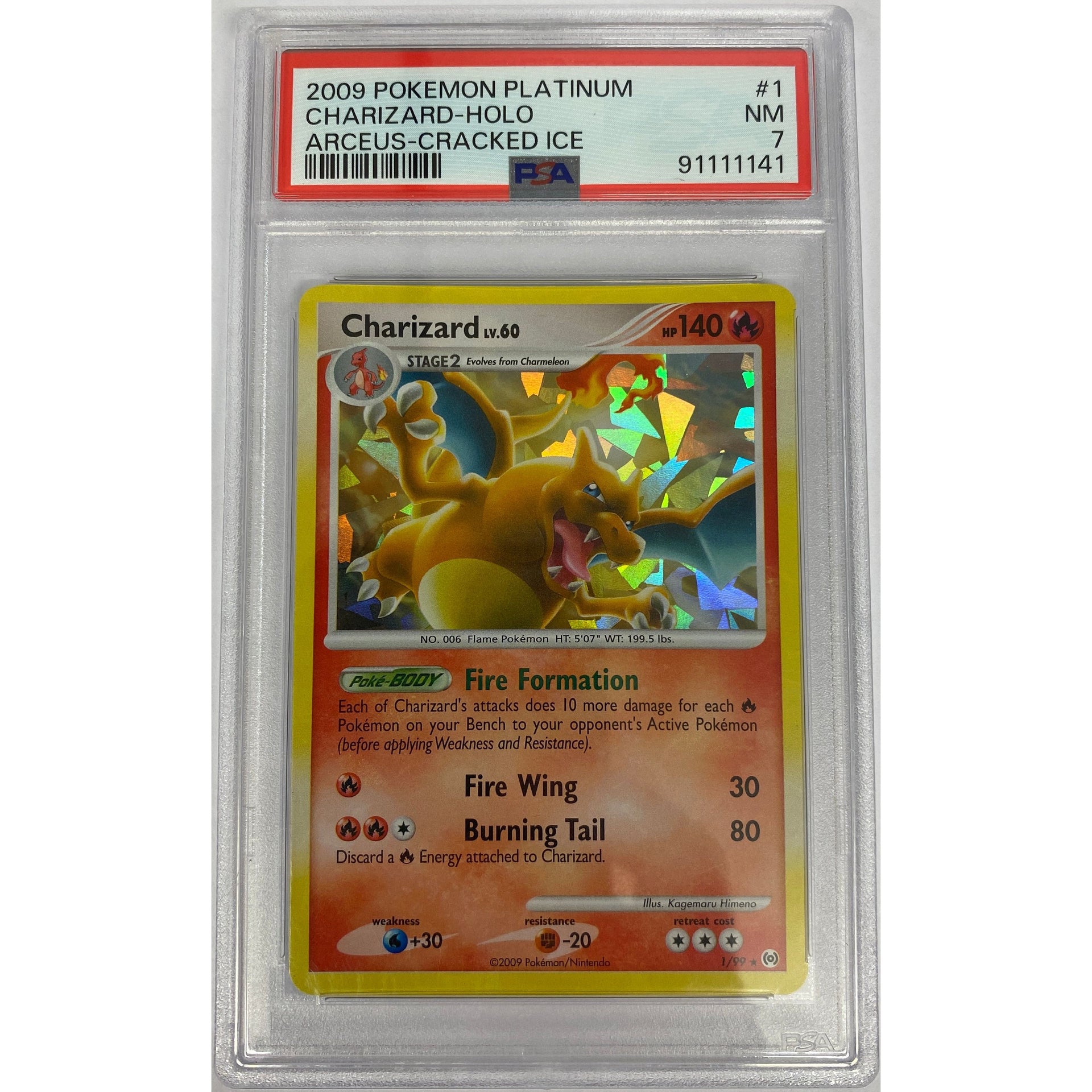 Charizard Arceus (AR) PSA – CardyX