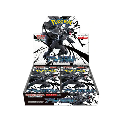 Pokémon TCG - Scarlet & Violet - Black Bolt - Sealed Booster Box (Japonský)