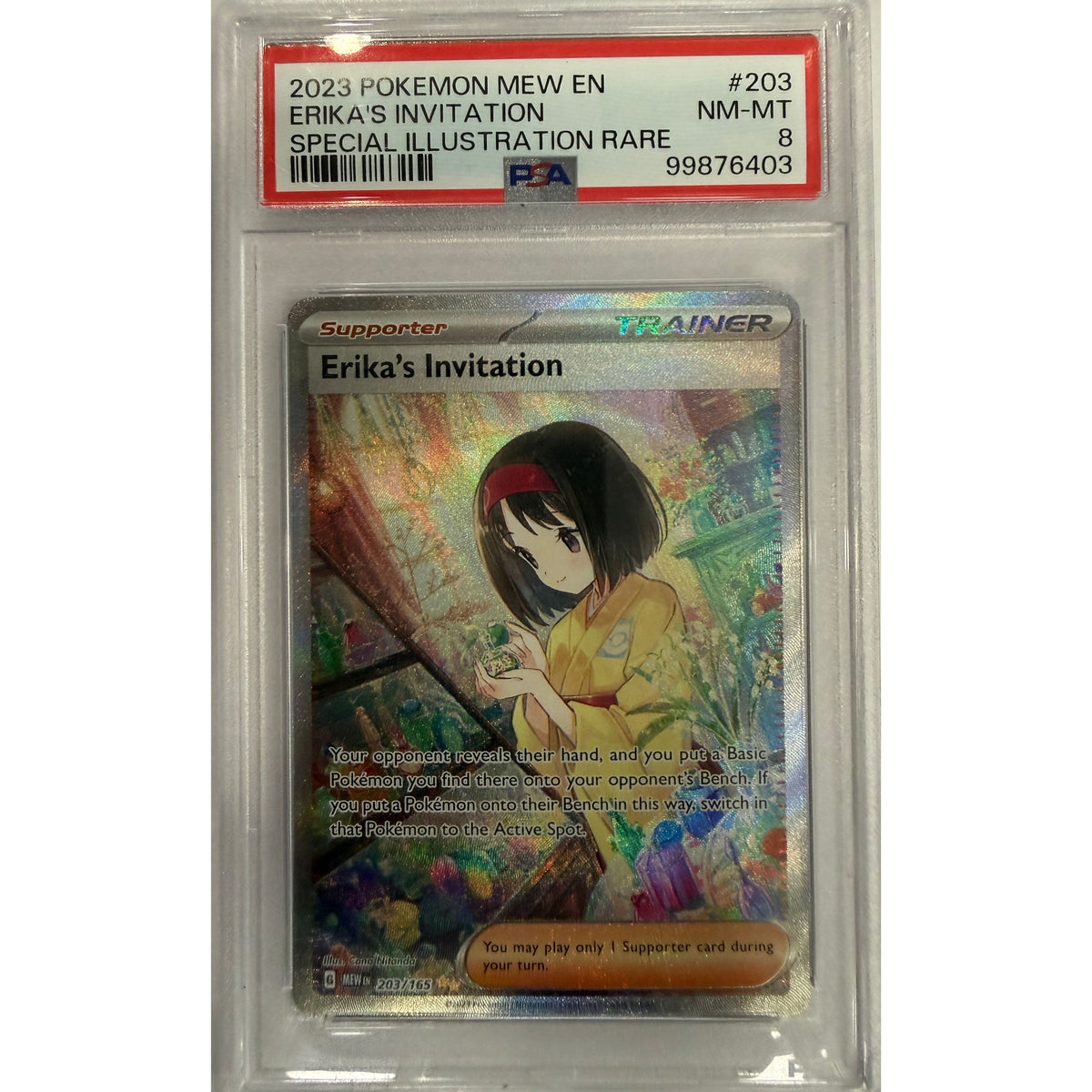 Erika's Invitation #203 - PSA 8
