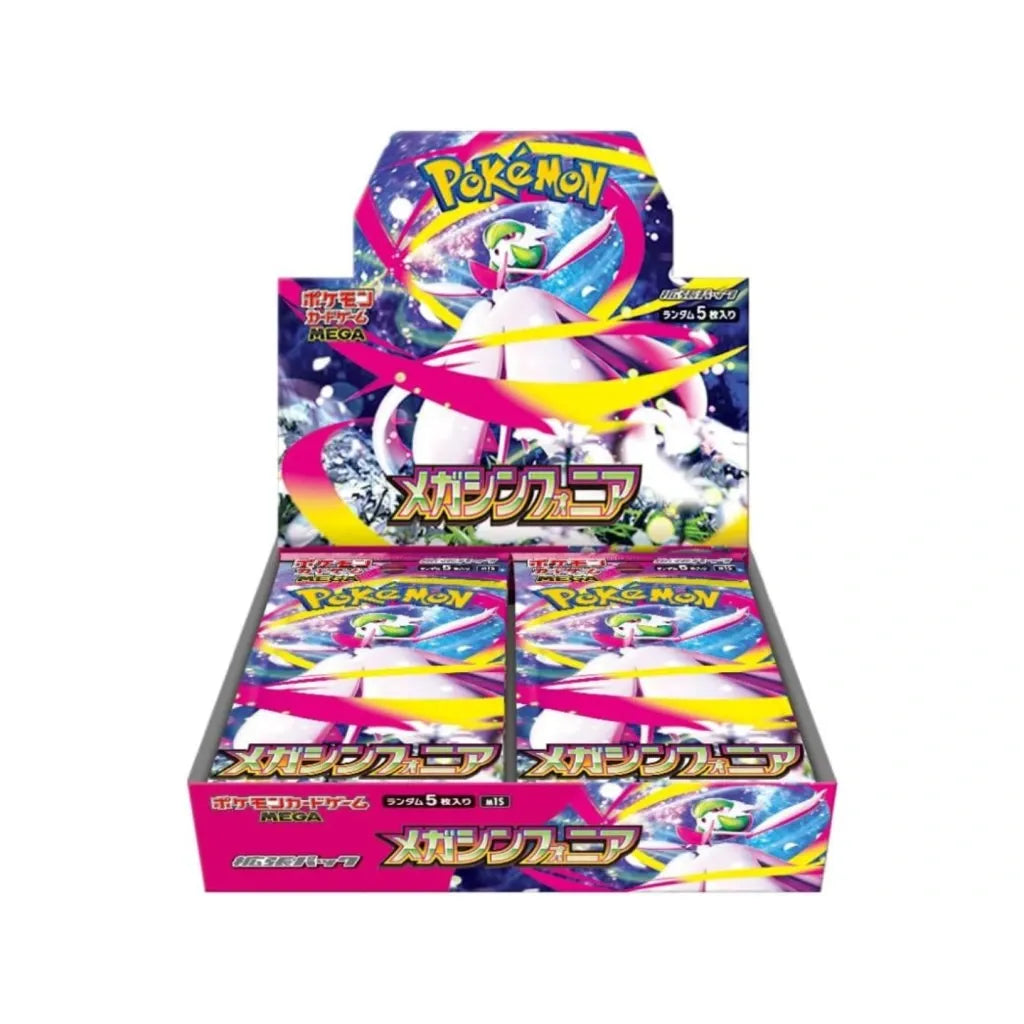 Pokémon TCG - Mega Symphonia - Booster Box - (Japonský)