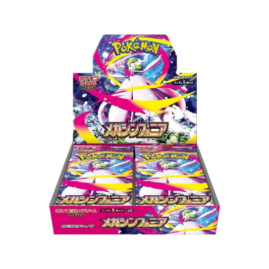 Pokémon TCG - Mega Symphonia - Booster Box - (Japonský)