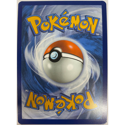 Pikachu ex - 238/191 - SV08: Surging Sparks (SV08)