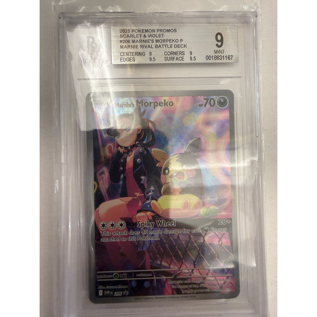 Marnie's Morpeko #206 - BGS 9