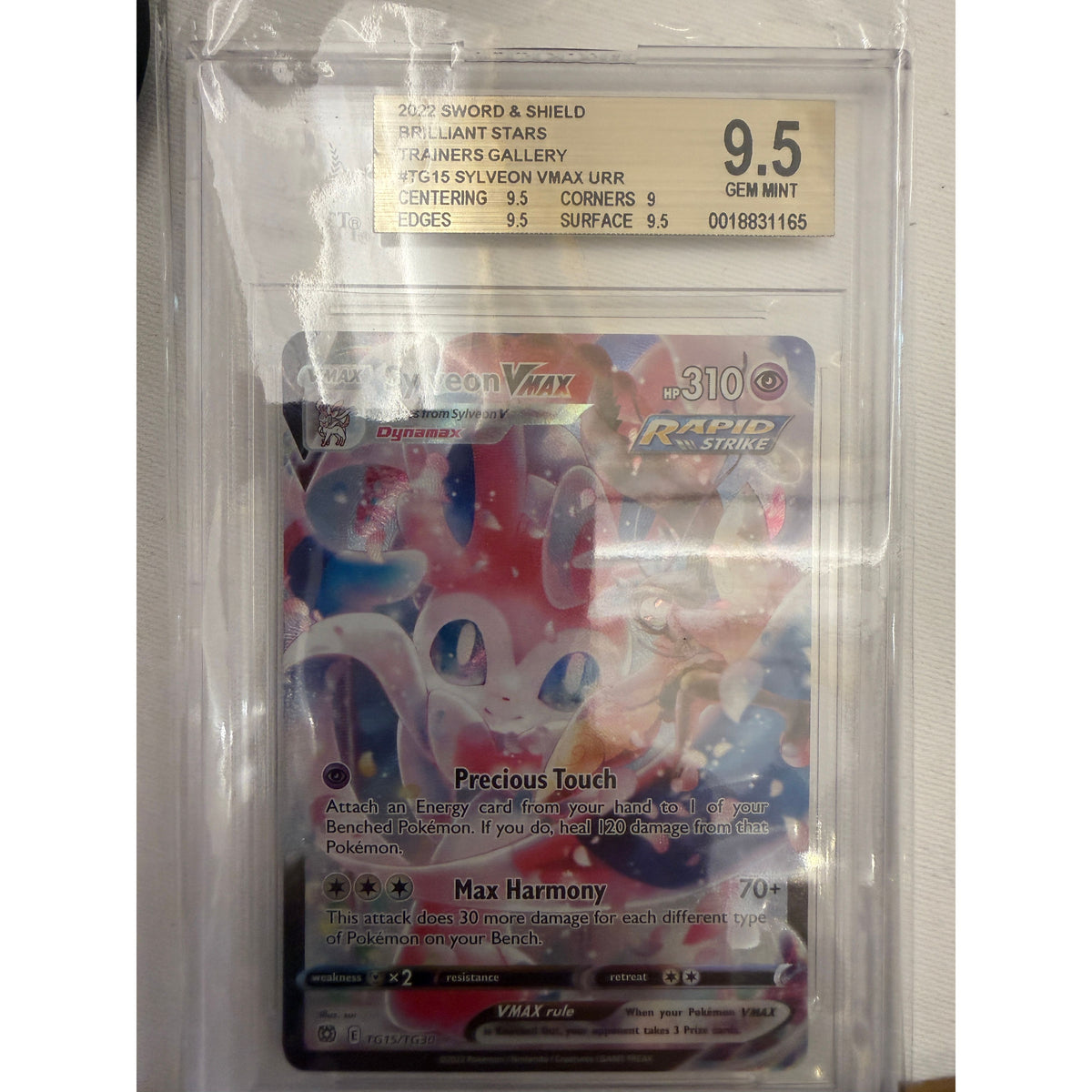 Sylveon VMAX #TG15 - BGS 9,5