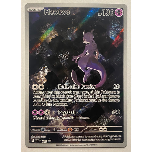 Mewtwo - 052 - SV: Scarlet & Violet Promo Cards (SVP)