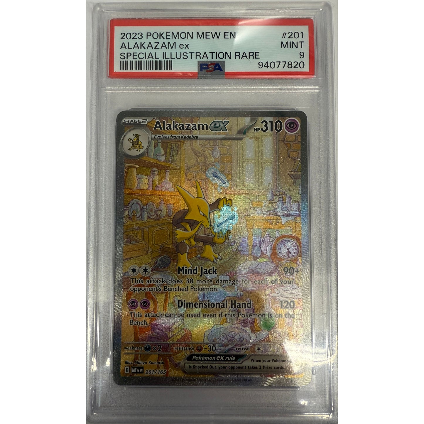 Alakazam ex - 201/165 - SV: Scarlet & Violet 151 (MEW) - PSA 9