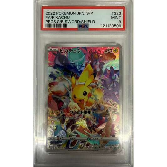 Pikachu - 323/S-P - S-P: Sword & Shield Promos (S-P) - PSA 9