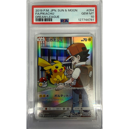 Pikachu - 054/049 - SM11b: Dream League (SM11b) - PSA 10