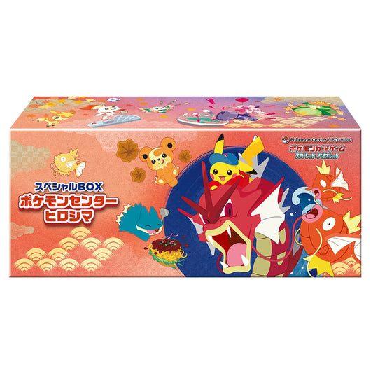 Pokémon TCG: Japonská karta Pokémon Center Hiroshima Special Box