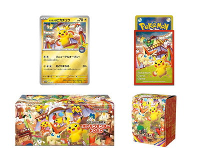 Pokémon TCG: Japonská karta Pokémon Center Tohoku Special Box