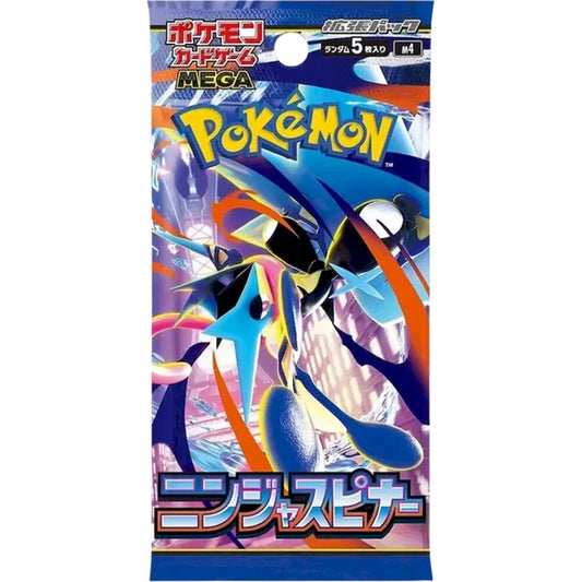Pokemon TCG - Ninja Spinner - Booster Pack - Japonský