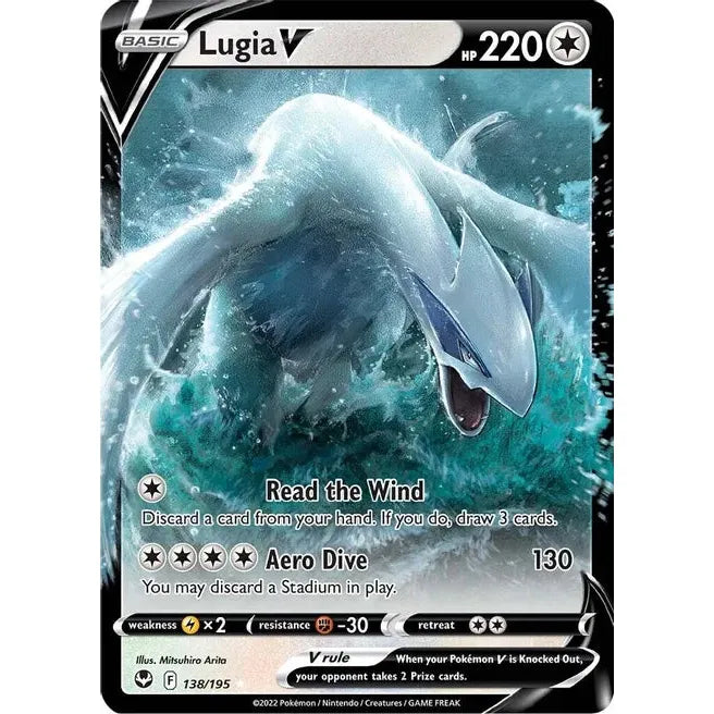 Lugia V - SWSH12: Silver Tempest (SWSH12)