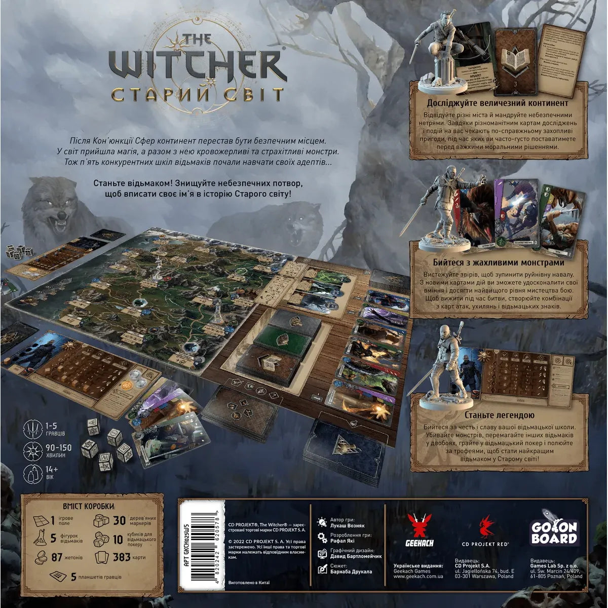 The Witcher Old World - Standard edition