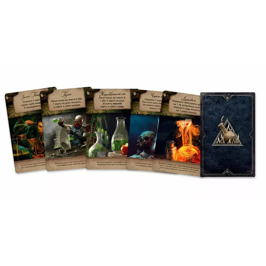 The Witcher Old World - Standard edition