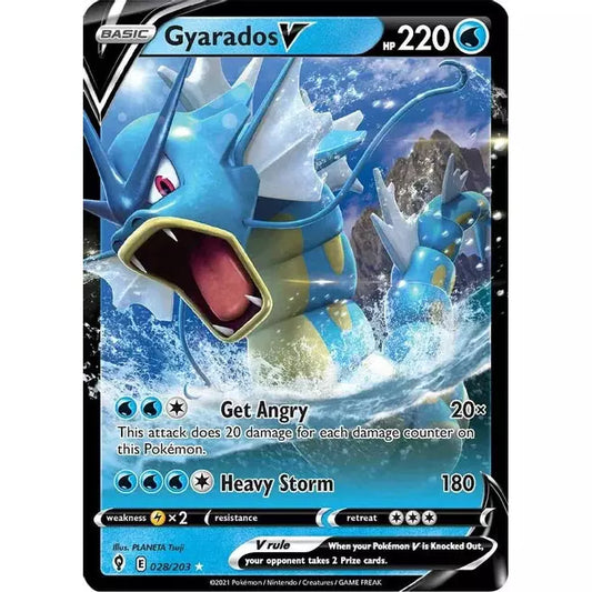 Gyarados V - SWSH07: Evolving Skies (SWSH07)